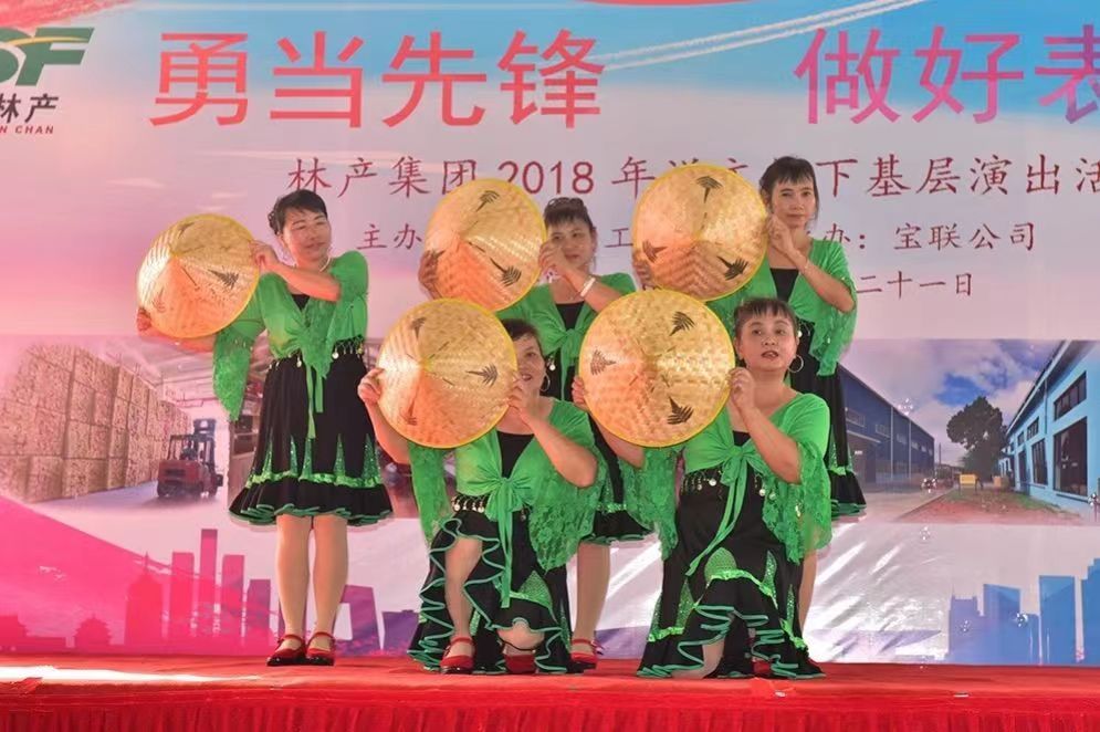 微信图片_20230508190027.jpg