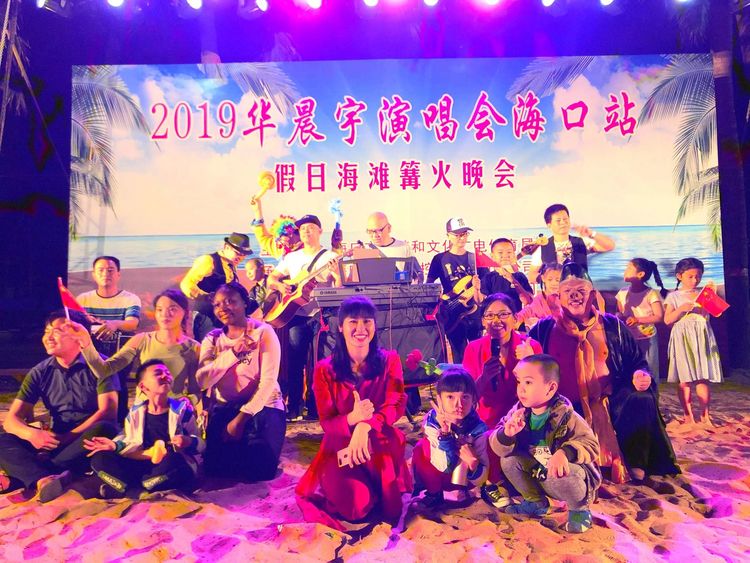 2019年？诳绾？缒昊独纸诨疃偃蘸Ｌ搀艋鹜砘岢晒Ρ漳