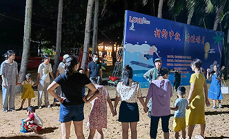 ？诩偃蘸Ｌ彩忻裰星锝诩文昊疃